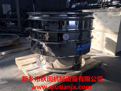 <a href=http://www.xpj7400.com/cpxl/zhendongshai/19.html _fcksavedurl=http://www.xpj7400.com/cpxl/zhendongshai/19.html target=_blank class=infotextkey><a href=http://www.xpj7400.com/cpxl/zhendongshai/19.html _fcksavedurl=http://www.xpj7400.com/cpxl/zhendongshai/19.html target=_blank class=infotextkey><a href=http://www.xpj7400.com/cpxl/zhendongshai/19.html _fcksavedurl=http://www.xpj7400.com/cpxl/zhendongshai/19.html target=_blank class=infotextkey><a href=http://www.xpj7400.com/cpxl/zhendongshai/19.html target=_blank class=infotextkey><a href=http://www.xpj7400.com/cpxl/zhendongshai/19.html target=_blank class=infotextkey><a href=http://www.xpj7400.com/cpxl/zhendongshai/19.html target=_blank class=infotextkey><a href=http://www.xpj7400.com/cpxl/zhendongshai/19.html target=_blank class=infotextkey><a href=http://www.xpj7400.com/cpxl/zhendongshai/19.html target=_blank class=infotextkey><a href=http://www.xpj7400.com/cpxl/zhendongshai/19.html target=_blank class=infotextkey><a href=http://www.xpj7400.com/cpxl/zhendongshai/19.html target=_blank class=infotextkey><a href=http://www.xpj7400.com/cpxl/zhendongshai/19.html target=_blank class=infotextkey><a href=http://www.xpj7400.com/cpxl/zhendongshai/19.html target=_blank class=infotextkey><a href=http://www.xpj7400.com/cpxl/zhendongshai/19.html target=_blank class=infotextkey><a href=http://www.xpj7400.com/cpxl/zhendongshai/19.html target=_blank class=infotextkey><a href=http://www.xpj7400.com/cpxl/zhendongshai/19.html target=_blank class=infotextkey><a href=http://www.xpj7400.com/cpxl/zhendongshai/19.html target=_blank class=infotextkey>旋振篩</a></a></a></a></a></a></a></a></a></a></a></a></a></a></a></a>
